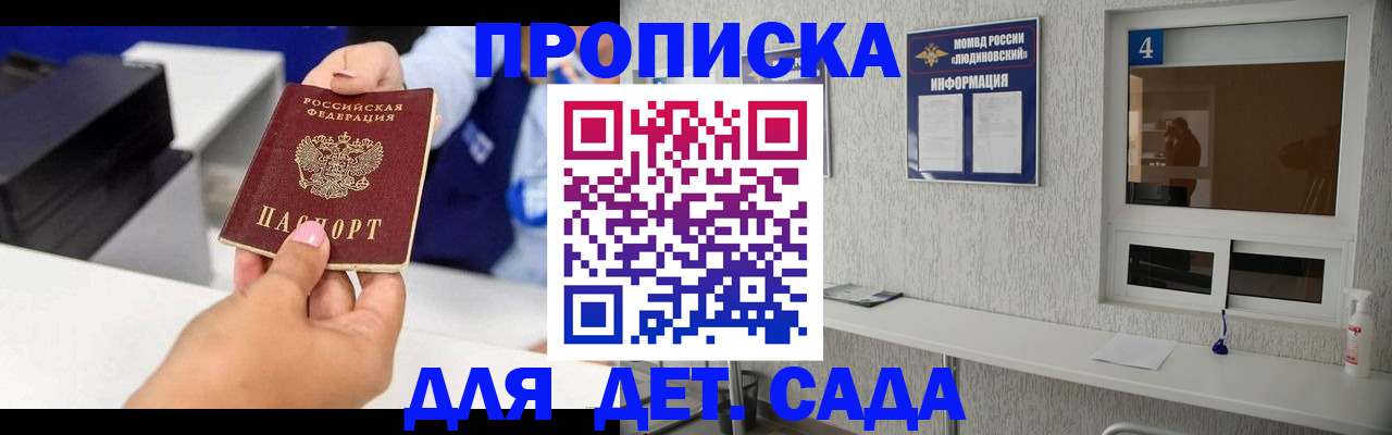 форма 3 в Котельниково